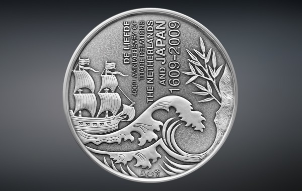 Netherlands & Japan Medal